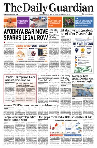 The Daily Guardian