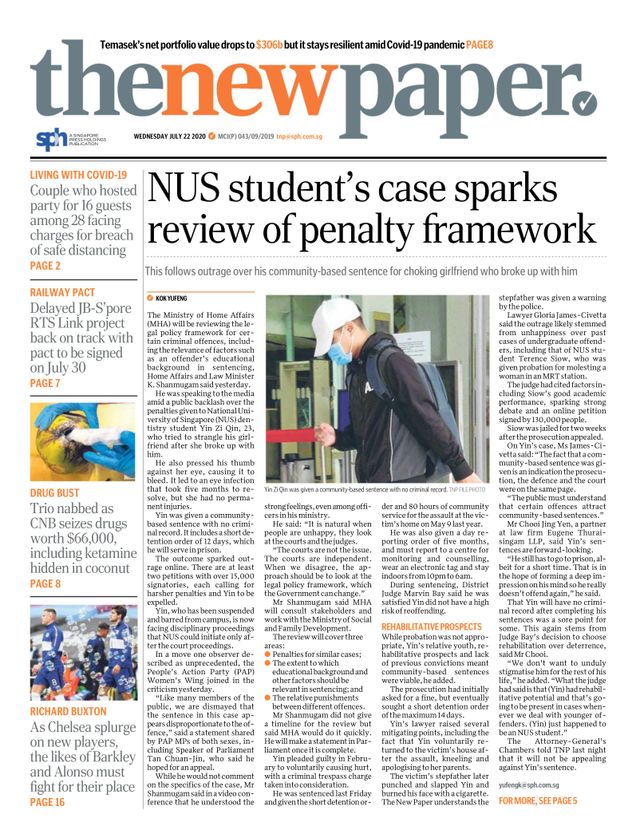 The New Paper