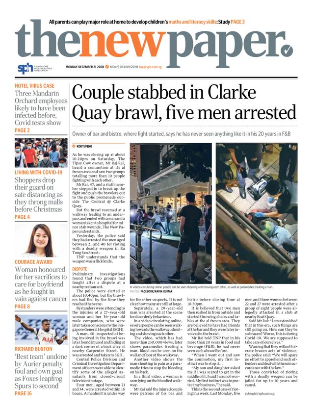 The New Paper