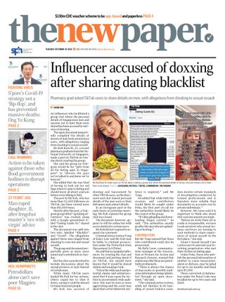 The New Paper