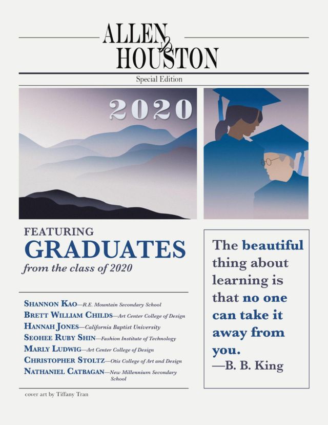 Allen & Houston Magazine
