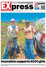 Mthatha Express