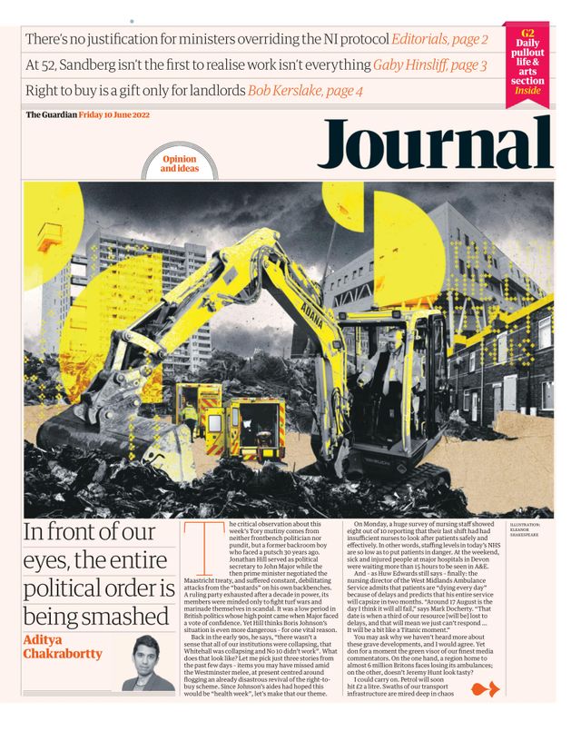 मैगज़्टर गोल्ड के साथ असीमित हो जाओ