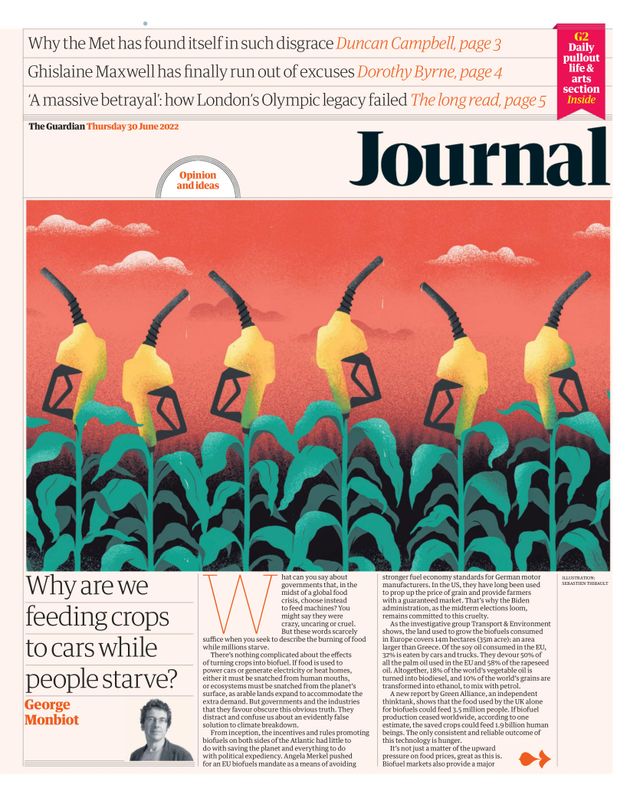 मैगज़्टर गोल्ड के साथ असीमित हो जाओ