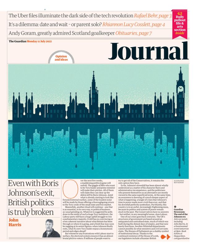 मैगज़्टर गोल्ड के साथ असीमित हो जाओ