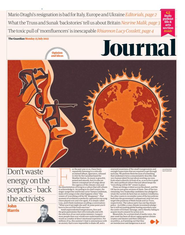 मैगज़्टर गोल्ड के साथ असीमित हो जाओ