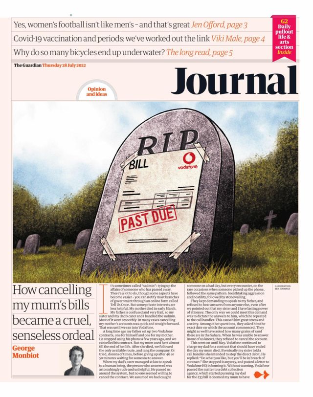 मैगज़्टर गोल्ड के साथ असीमित हो जाओ