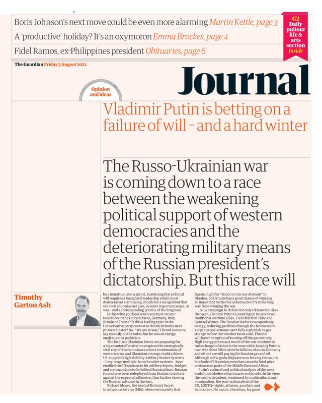 मैगज़्टर गोल्ड के साथ असीमित हो जाओ