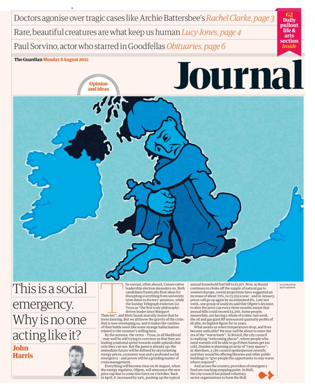 मैगज़्टर गोल्ड के साथ असीमित हो जाओ