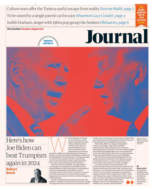 मैगज़्टर गोल्ड के साथ असीमित हो जाओ