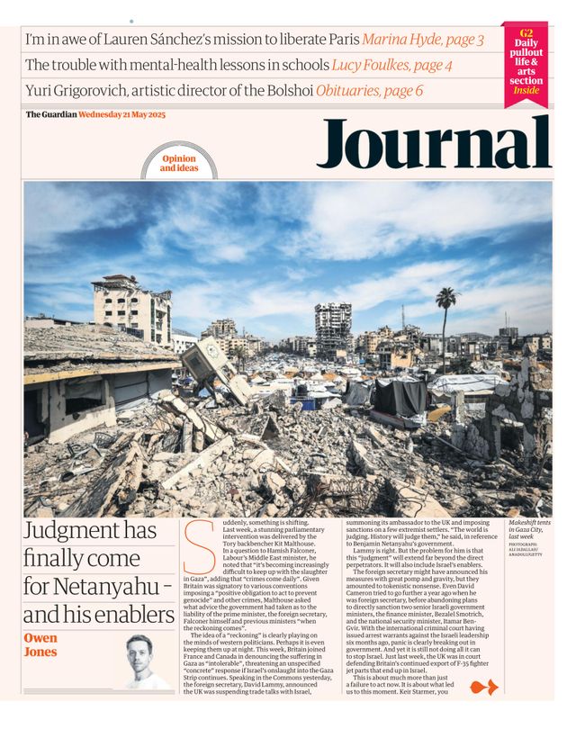 Magzter GOLDで無制限に