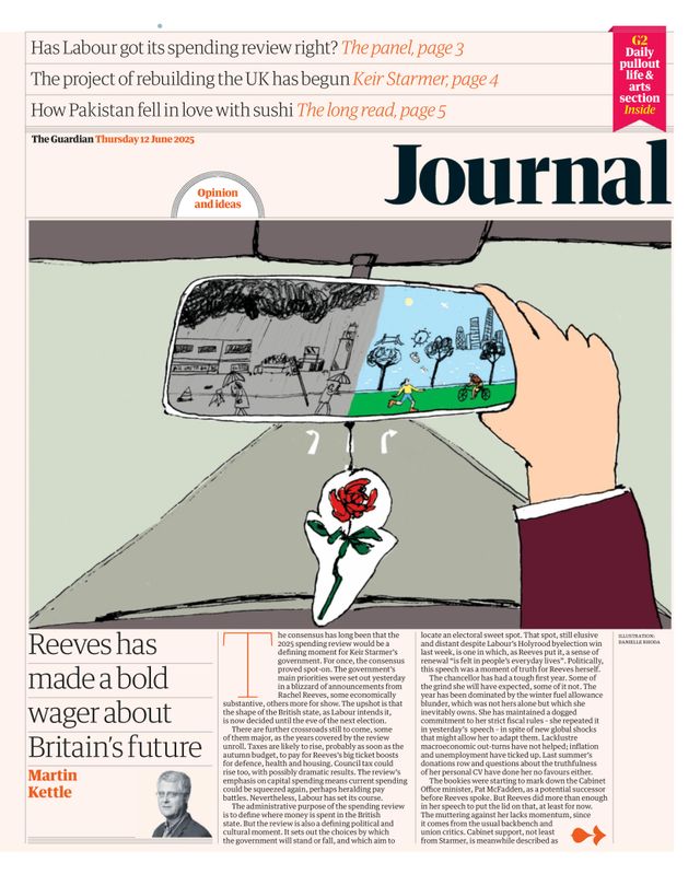 मैगज़्टर गोल्ड के साथ असीमित हो जाओ