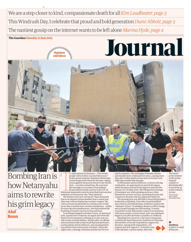 Magzter GOLDで無制限に