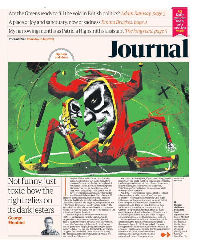 मैगज़्टर गोल्ड के साथ असीमित हो जाओ