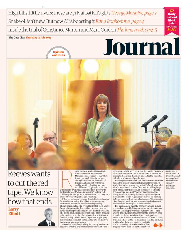 मैगज़्टर गोल्ड के साथ असीमित हो जाओ