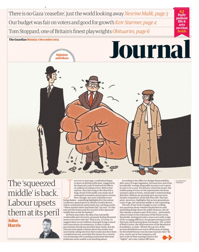 मैगज़्टर गोल्ड के साथ असीमित हो जाओ