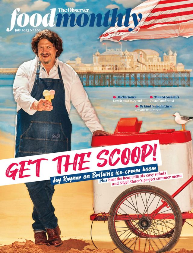 मैगज़्टर गोल्ड के साथ असीमित हो जाओ