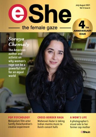 eShe  Cover - July - August 2021 Edition