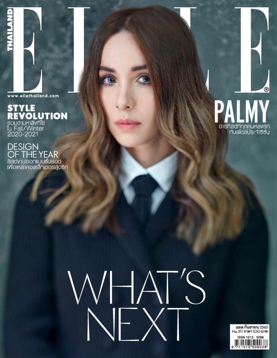 ELLE Thailand September 2020