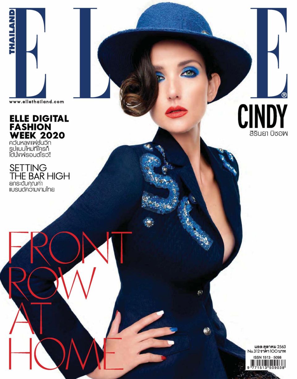 ELLE Thailand October 2020