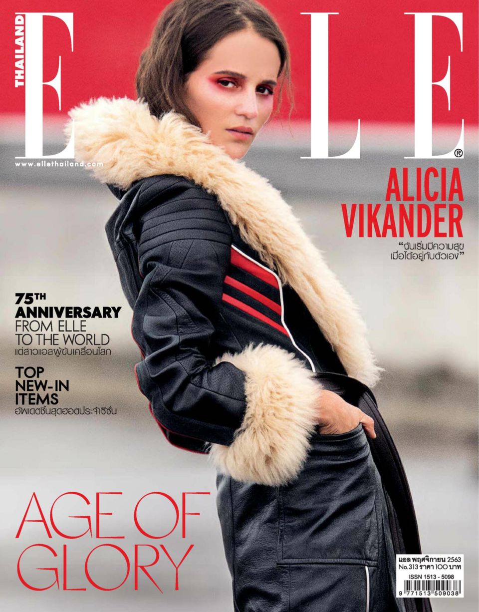 ELLE Thailand November 2020