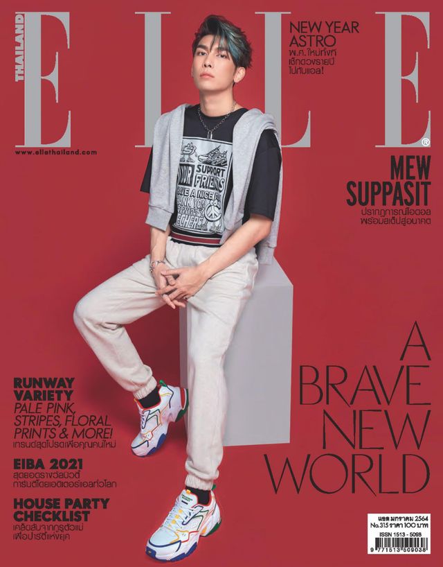 ELLE Thailand
