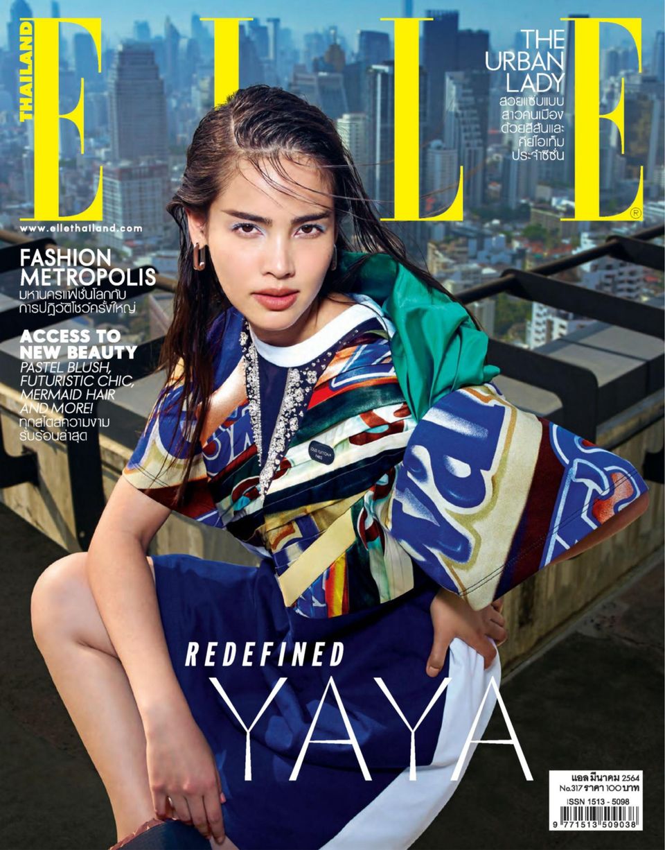 ELLE Thailand March 2021