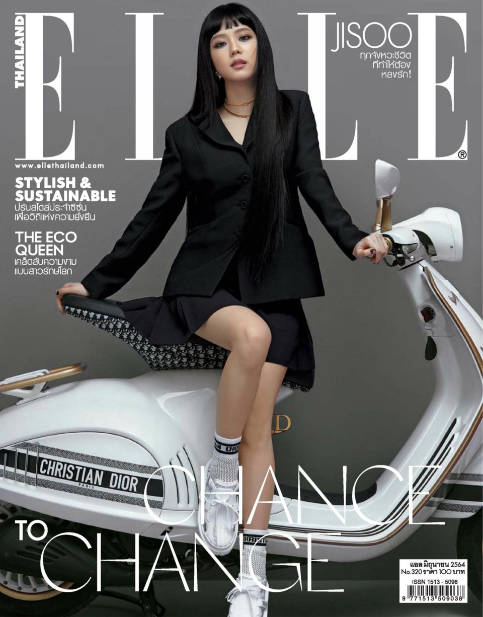 ELLE Thailand June 2021