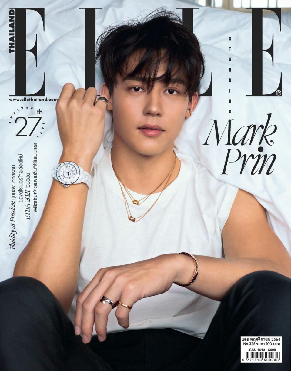 ELLE Thailand November 2021