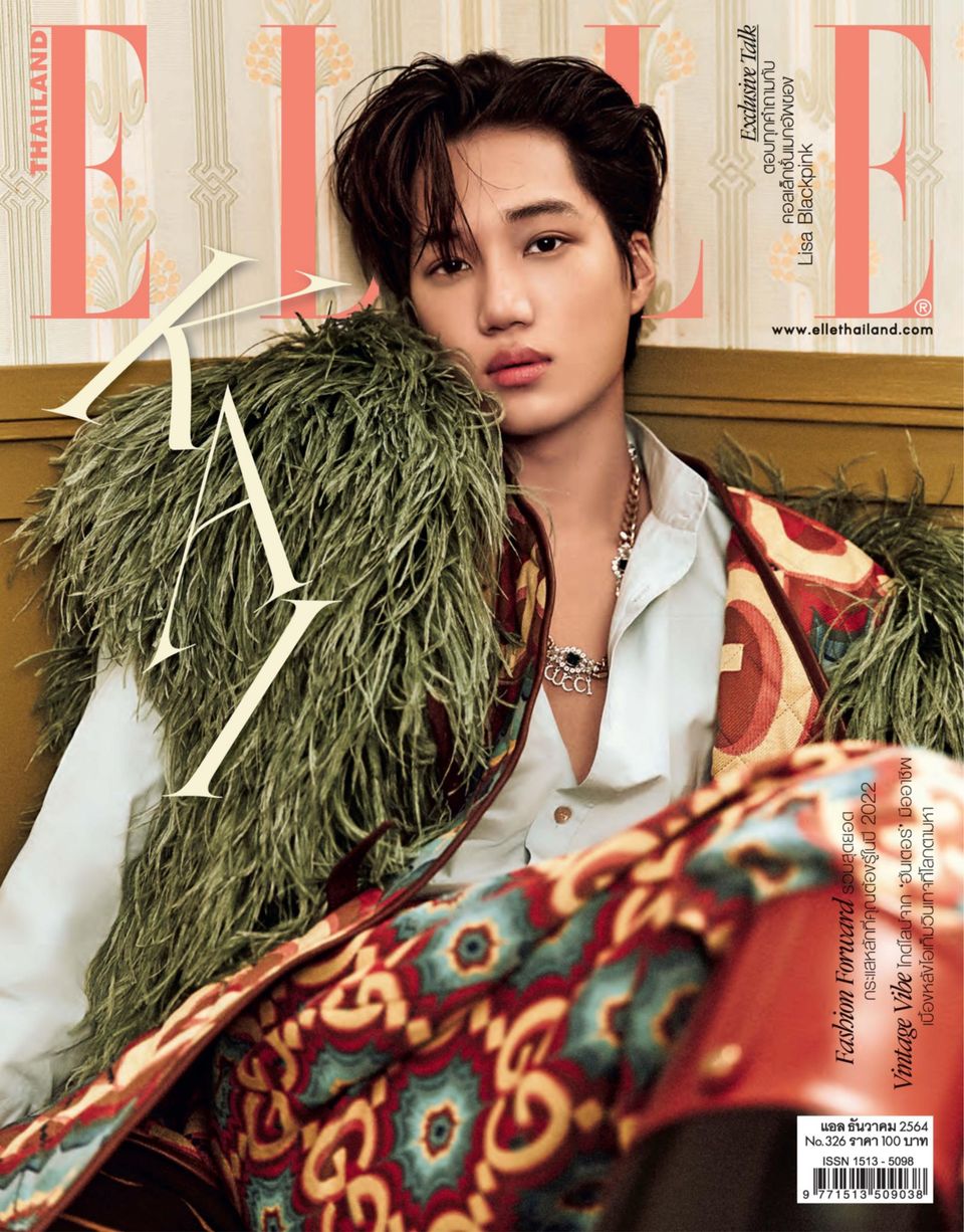 ELLE Thailand December 2021