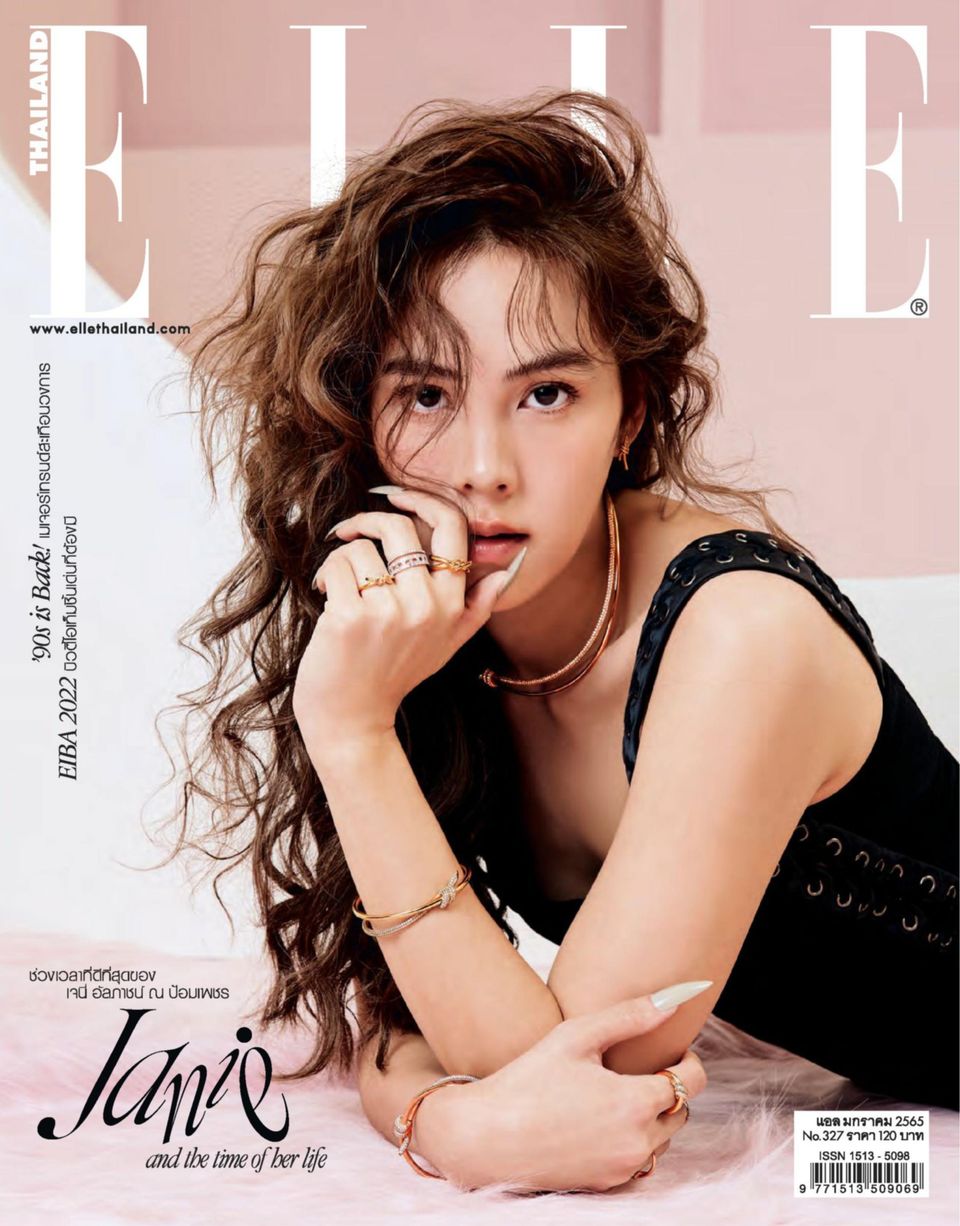 ELLE Thailand January 2022