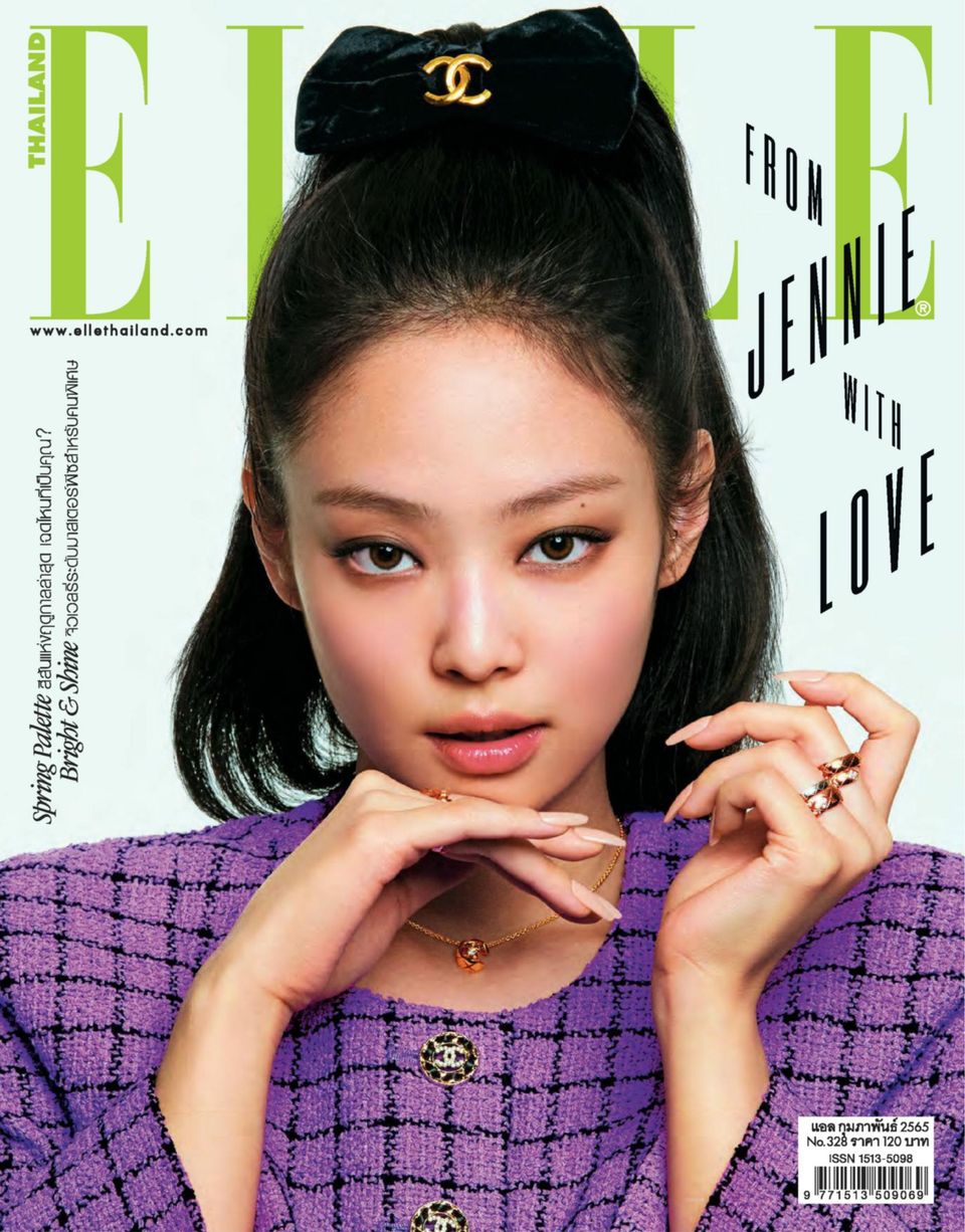 ELLE Thailand February 2022