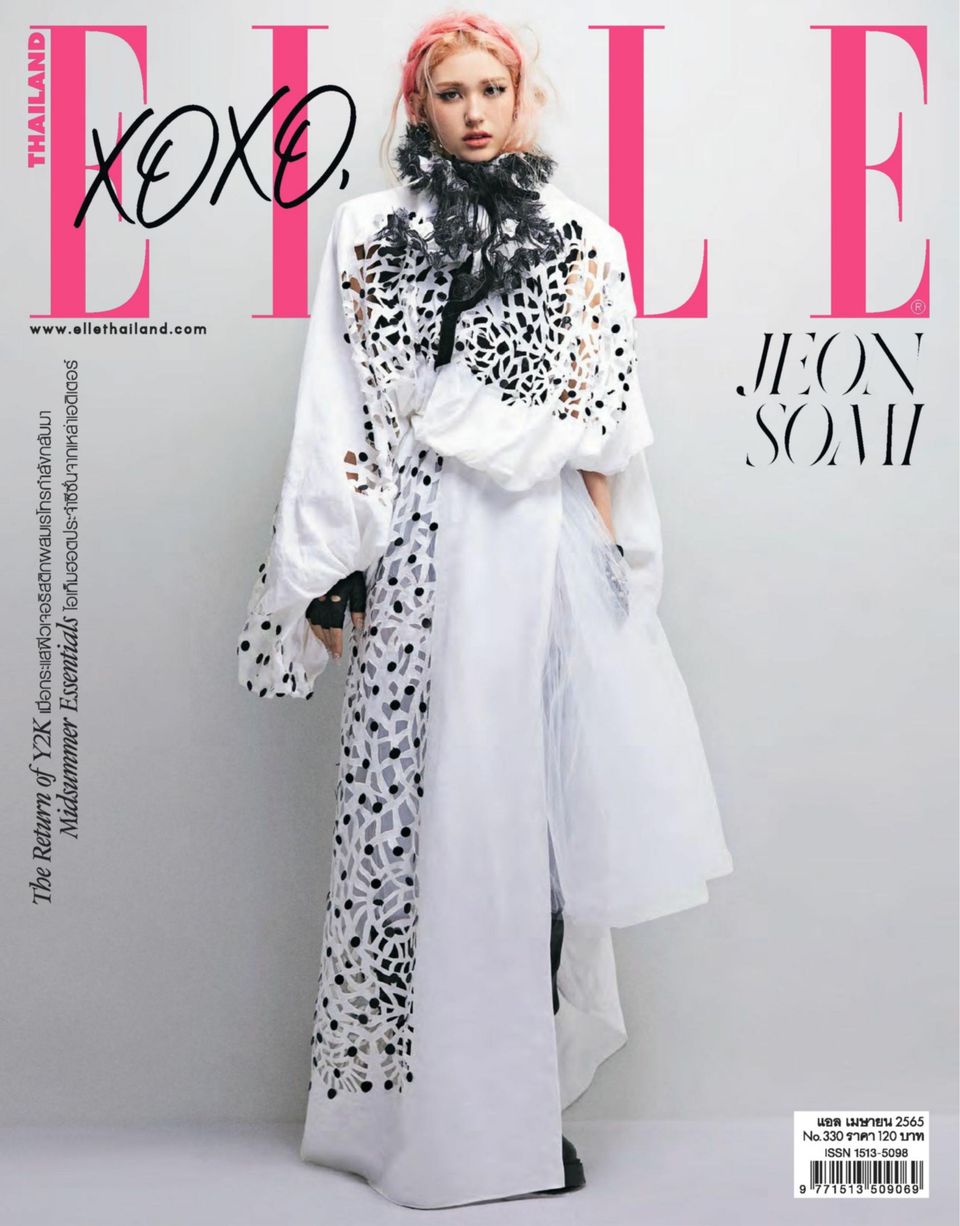 ELLE Thailand April 2022