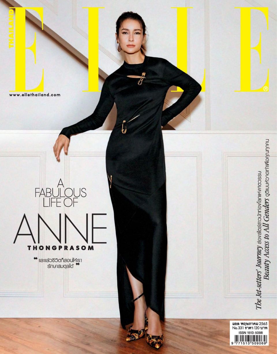ELLE Thailand May 2022