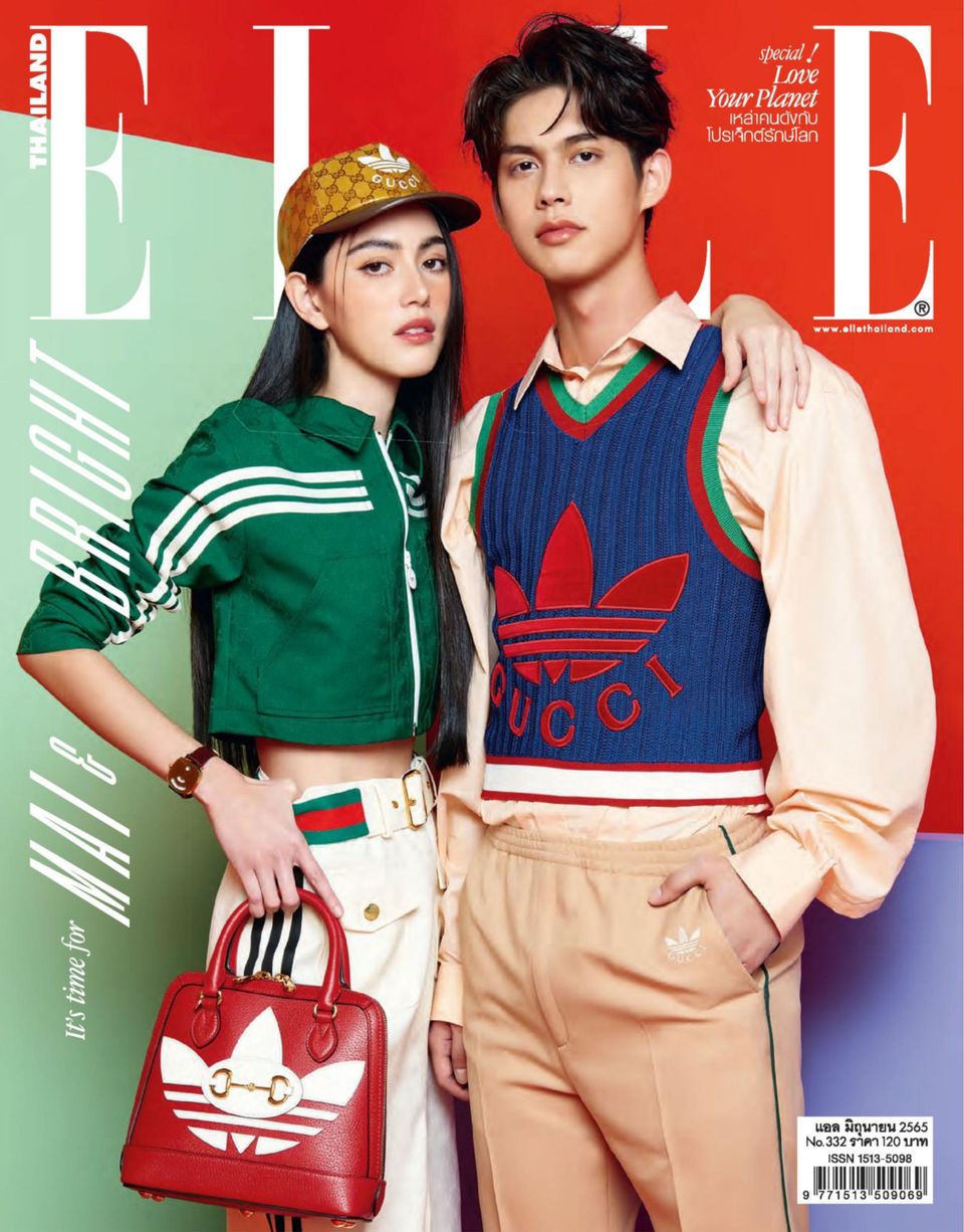 ELLE Thailand June 2022