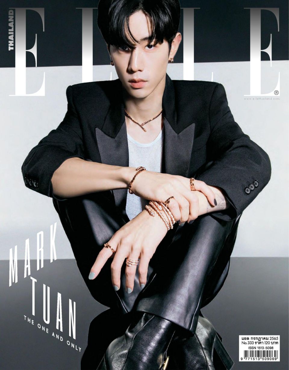 ELLE Thailand July 2022