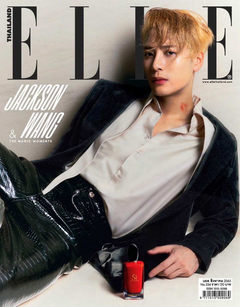 ELLE Thailand August 2022