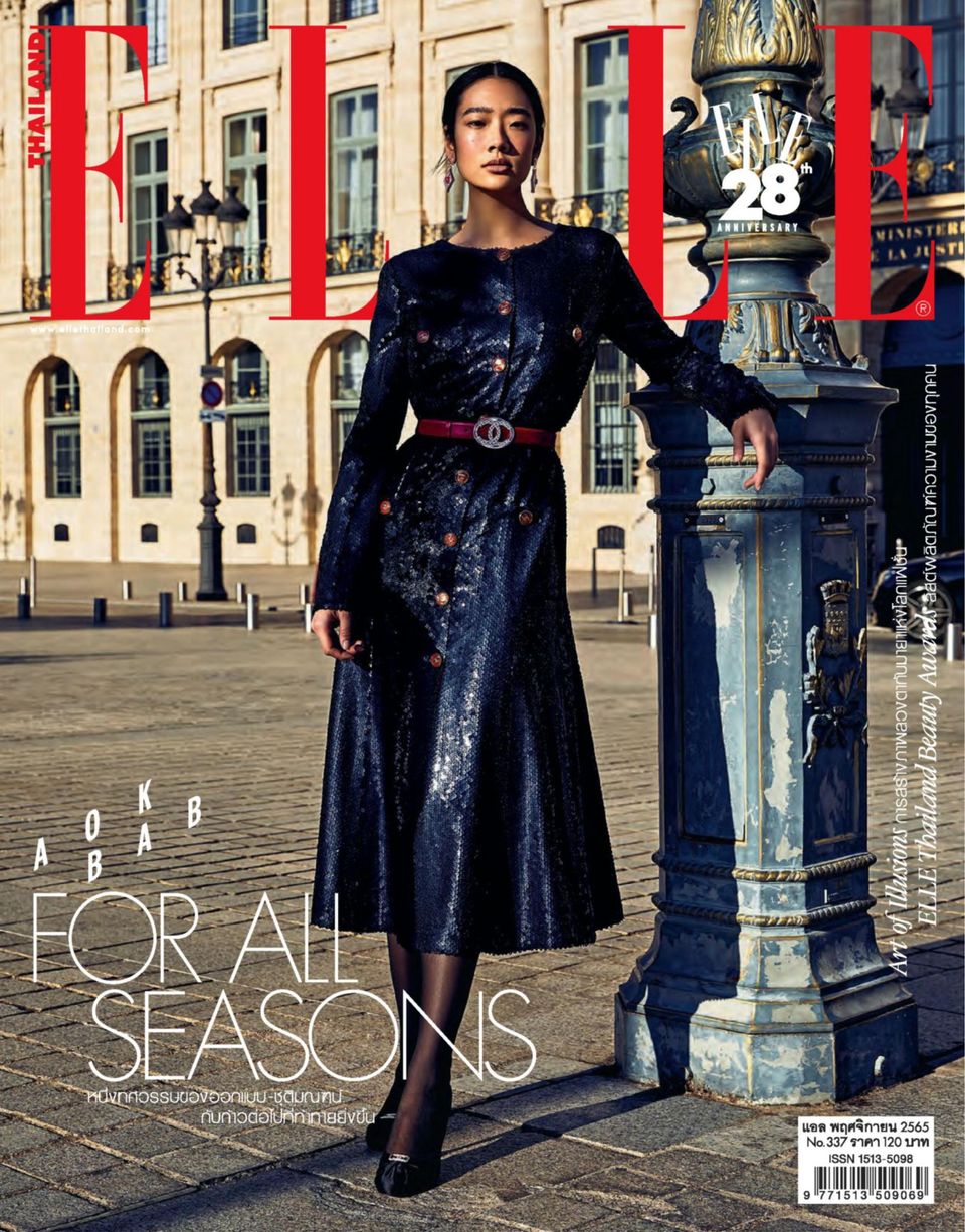 ELLE Thailand November 2022