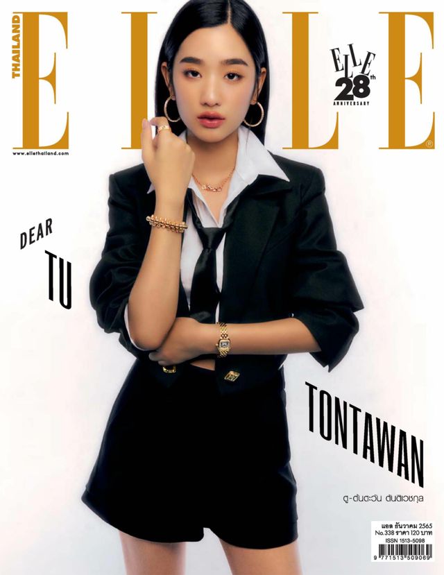 ELLE Thailand