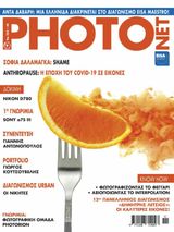 Issue 224