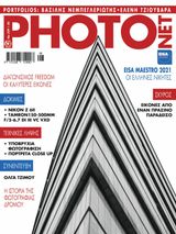 Issue 229