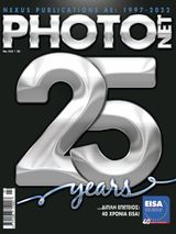 Photonet 235