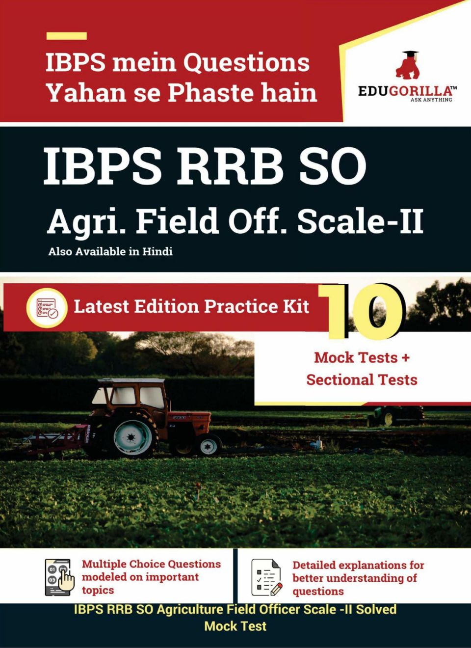 IBPS RRB SO Agriculture Field Officer ScaleII Hindi Magazine
