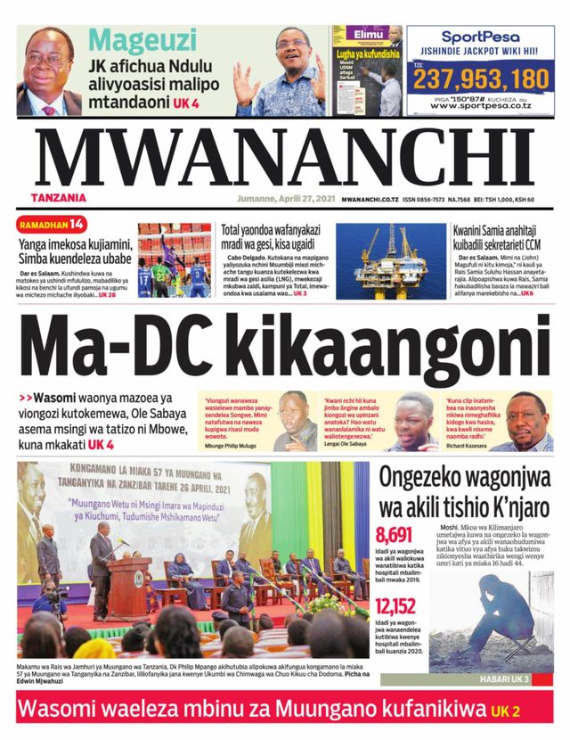 Mwananchi