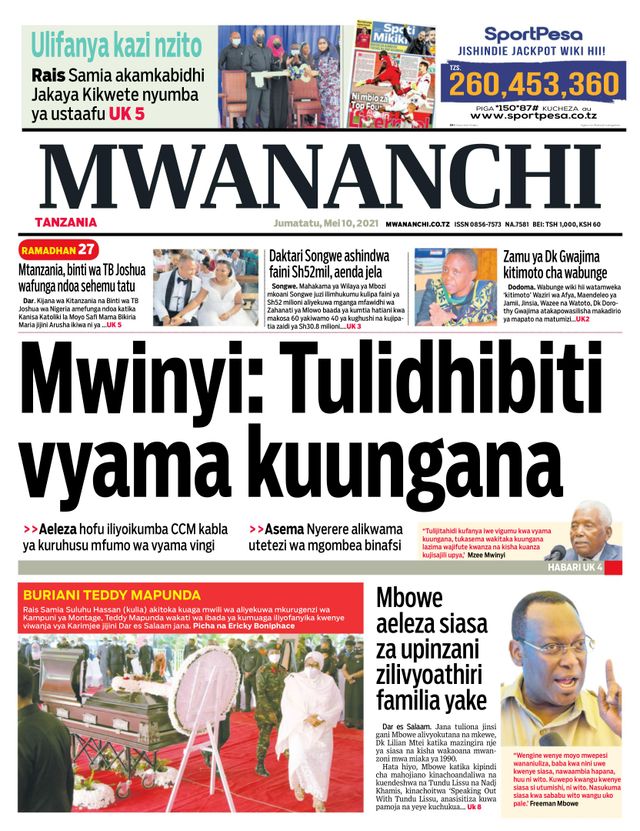 Mwananchi