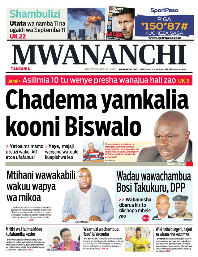 Mwananchi