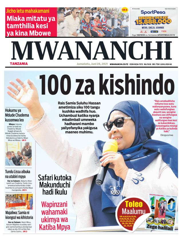 Mwananchi