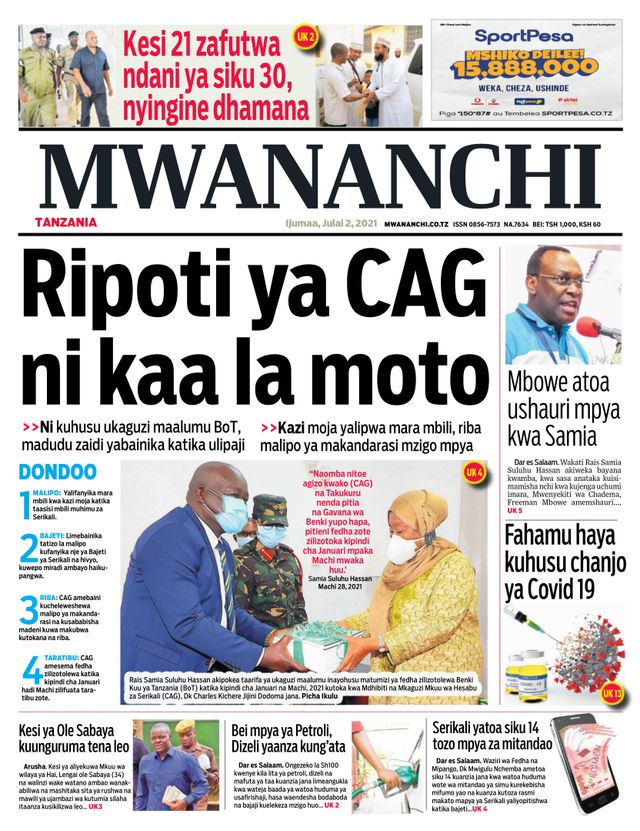 Mwananchi