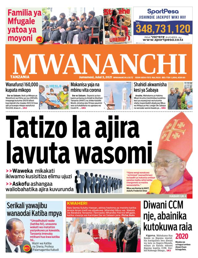 Mwananchi