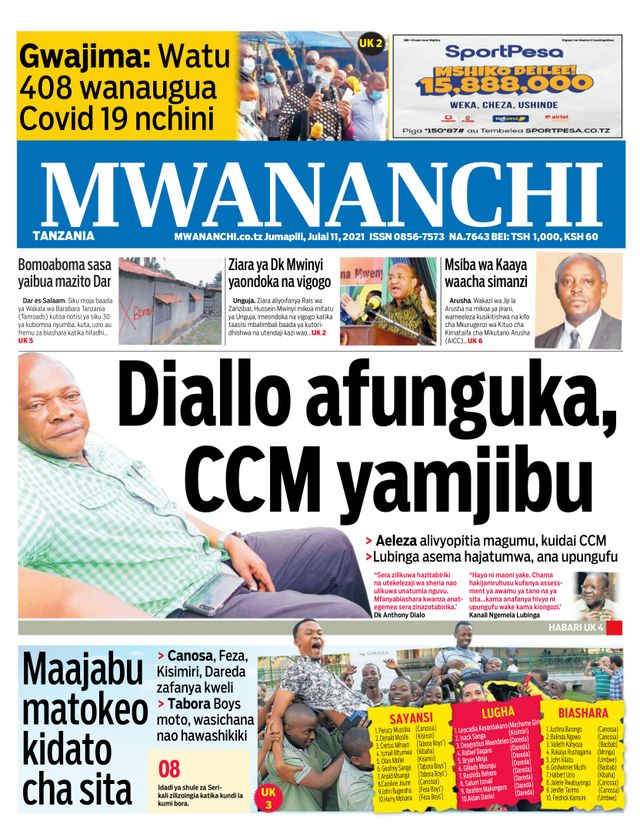 Mwananchi